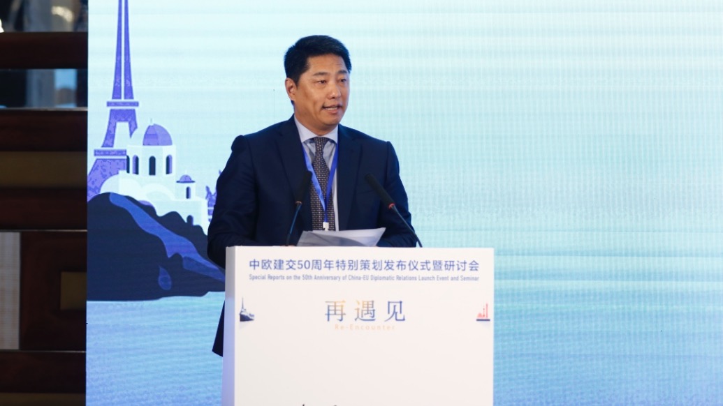 外交部歐洲司大使湯恒談中歐關(guān)系前景，強調(diào)三個“只要”