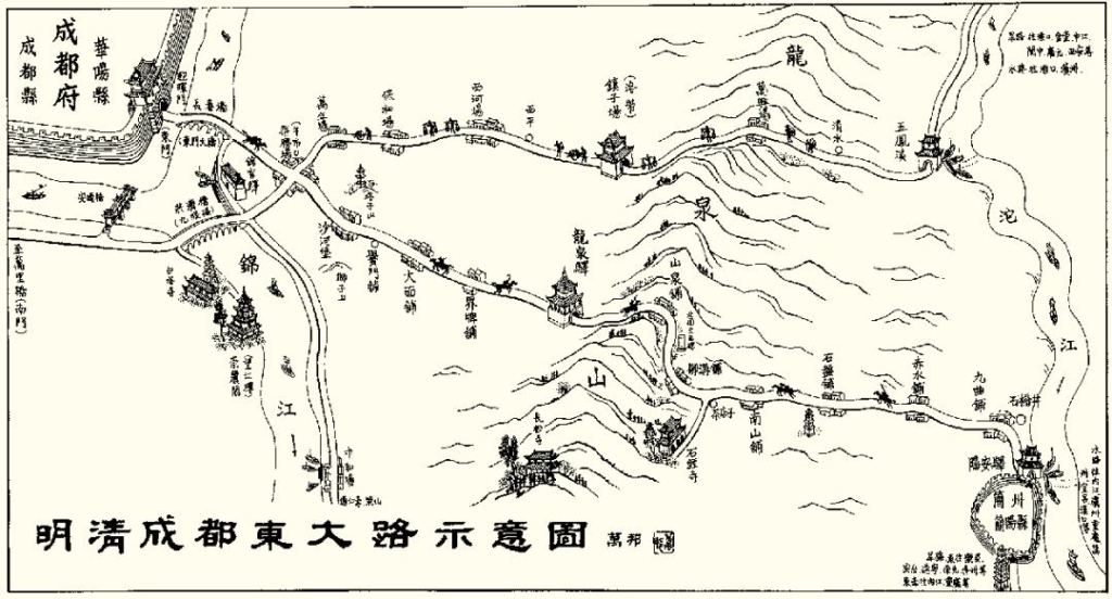 夜读｜火票的复活