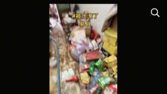 河北保定暴雨洪灾已致2人死亡2人失踪，又发布雷电黄色预警