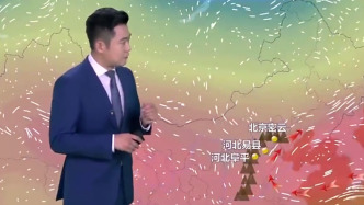 雨势猛烈且持续多日，华北地区这次极端暴雨是怎么来的？