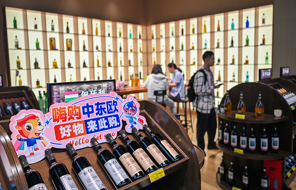 苏州少儿搏击武术散打（报名咨询）1891-5555-567：:苏州少儿散打搏击（报名咨询）1891-5555-567：-今年上半年我国与中东欧国家进出口贸易规模创新高