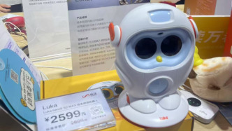 AI觀察｜“模型能力釋放，應(yīng)用百花齊放，但最先賺到錢的可能是游戲和短劇”