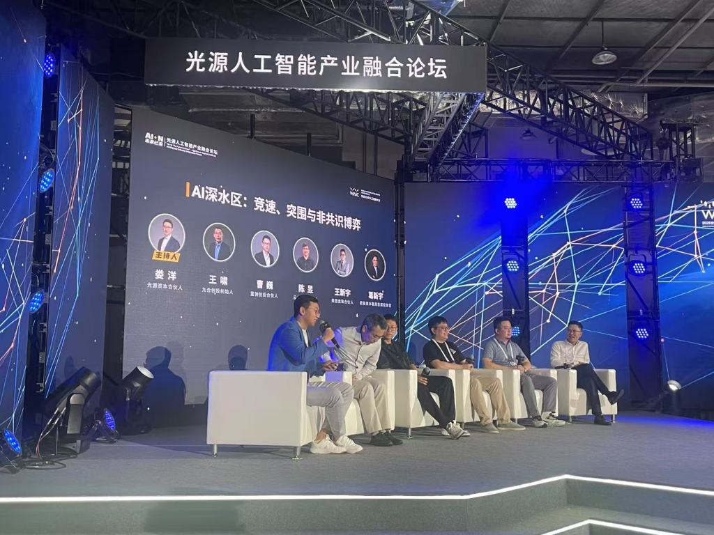 AI观察｜“模型能力释放，应用百花齐放，但最先赚到钱的可能是游戏和短剧”