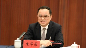 朱華榮任中國長安汽車集團(tuán)有限公司黨委書記、董事長