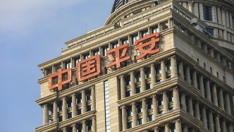 王晓航出任中国平安首席技术官，曾任职于蚂蚁集团