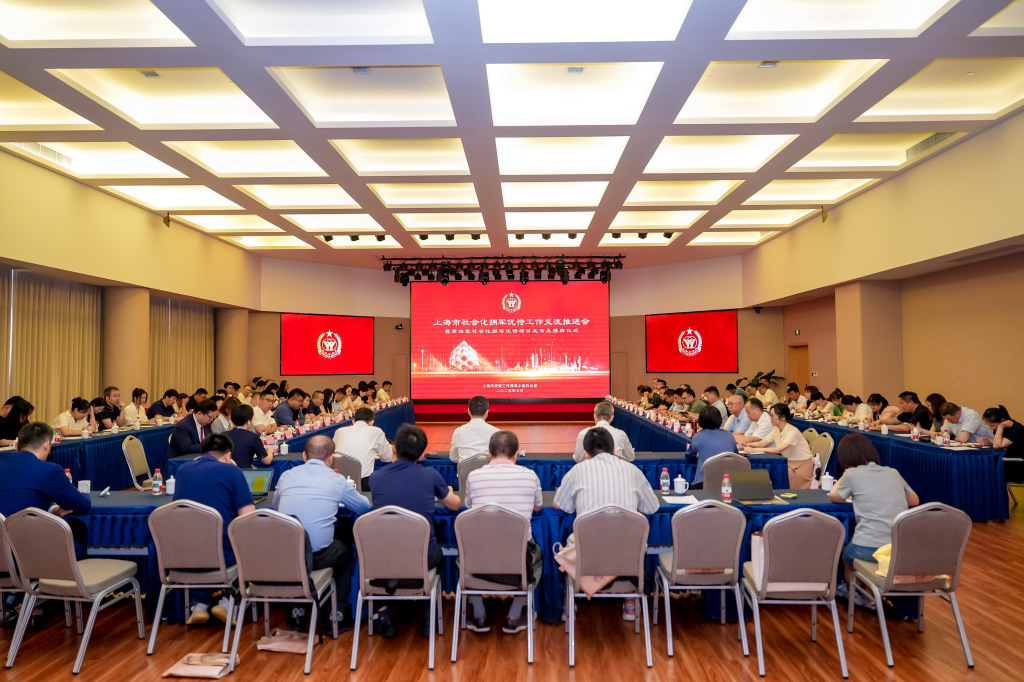 在线测算感情姻缘www.jixiangqiming.vip：:免费在线测算www.jixiangqiming.vip：-上海已发放军人优待证约54万件，九大类别项目提供优待