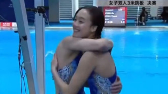 金牌+1！陳藝文/陳佳奪得世錦賽女子雙人三米板冠軍