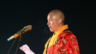 印乐法师任少林寺住持