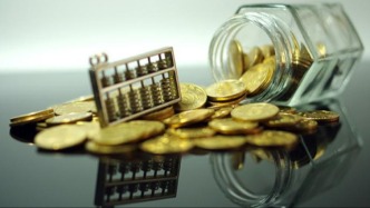 防止“內卷式”惡性競爭！寧波市銀行業(yè)協(xié)會召開推進會，叫停房貸“返點”行為