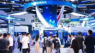 觀察｜智能體需求推動算力廠商“升級轉(zhuǎn)型”，機(jī)構(gòu)建議建立標(biāo)準(zhǔn)化體系
