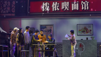 上海九個作品入圍第二十屆群星獎決賽，本土滬劇小戲實現突破