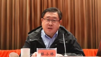 “准80后”林小林履新吉林延边州委副书记、珲春市委书记
