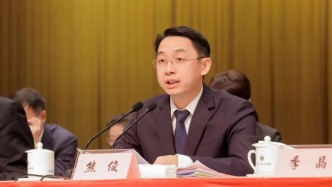 “80后”共青團(tuán)江蘇省委副書(shū)記熊俊履新江蘇南通市副市長(zhǎng)