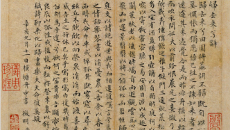 文徵明家五代人的苏州生活，都在这些字画上