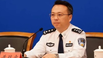 黄瑞雪任四川省副省长、省公安厅厅长
