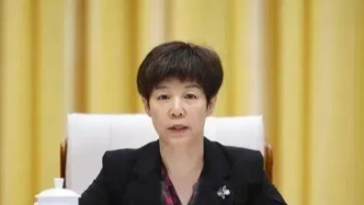 涉嫌受賄、內(nèi)幕交易，“女老虎”趙金云被公訴