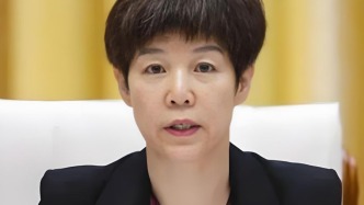 副部级赵金云被提起公诉