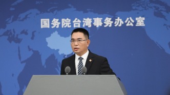 民進黨當局要求9月啟用“臺獨”教材，國臺辦：數典忘祖倒行逆施