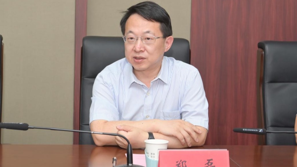 大學校長鄭磊,跨省出任教育廳廳長