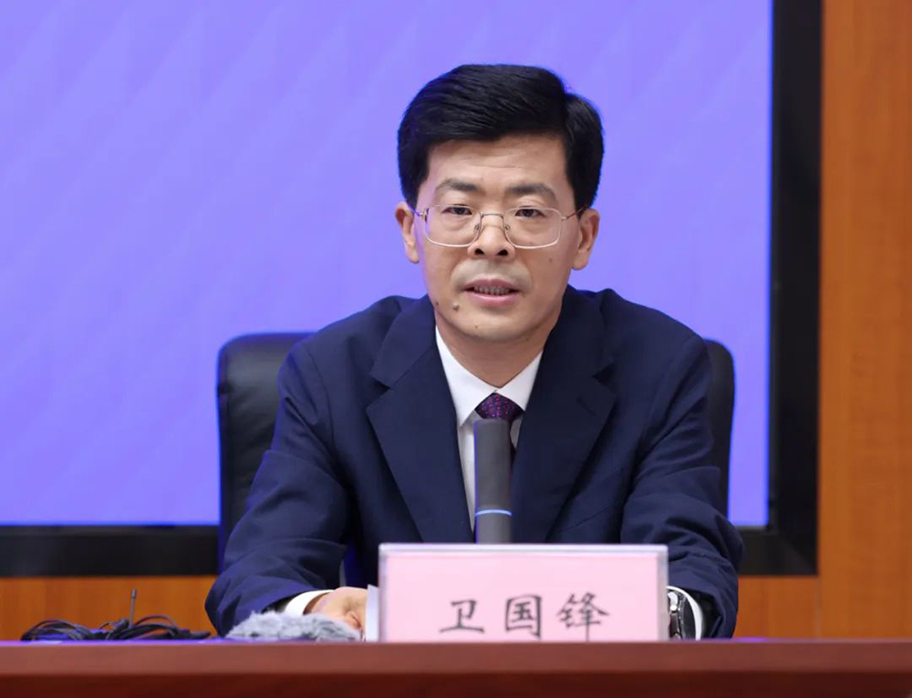 山西省政府研究室主任卫国锋调任市场监管总局食品抽检司司长