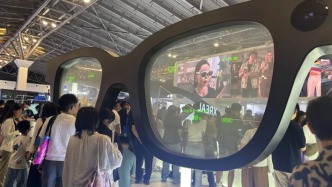 世界人工智能大會擠滿了想買單的普通人