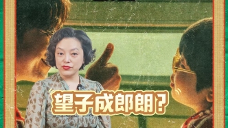望子成郎朗，“虎爸”式音樂(lè)教育現(xiàn)在還吃香嗎？