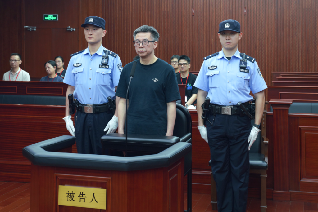 上海二中院一审公开宣判中船财务有限责任公司原董事长李朝坤受贿案