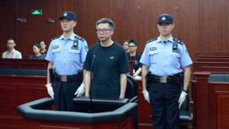 上海二中院一審公開宣判中船財務有限責任公司原董事長李朝坤受賄案