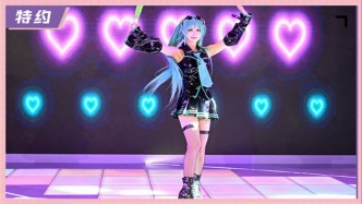 上海游戲，為二次元“充值”中國(guó)氣派