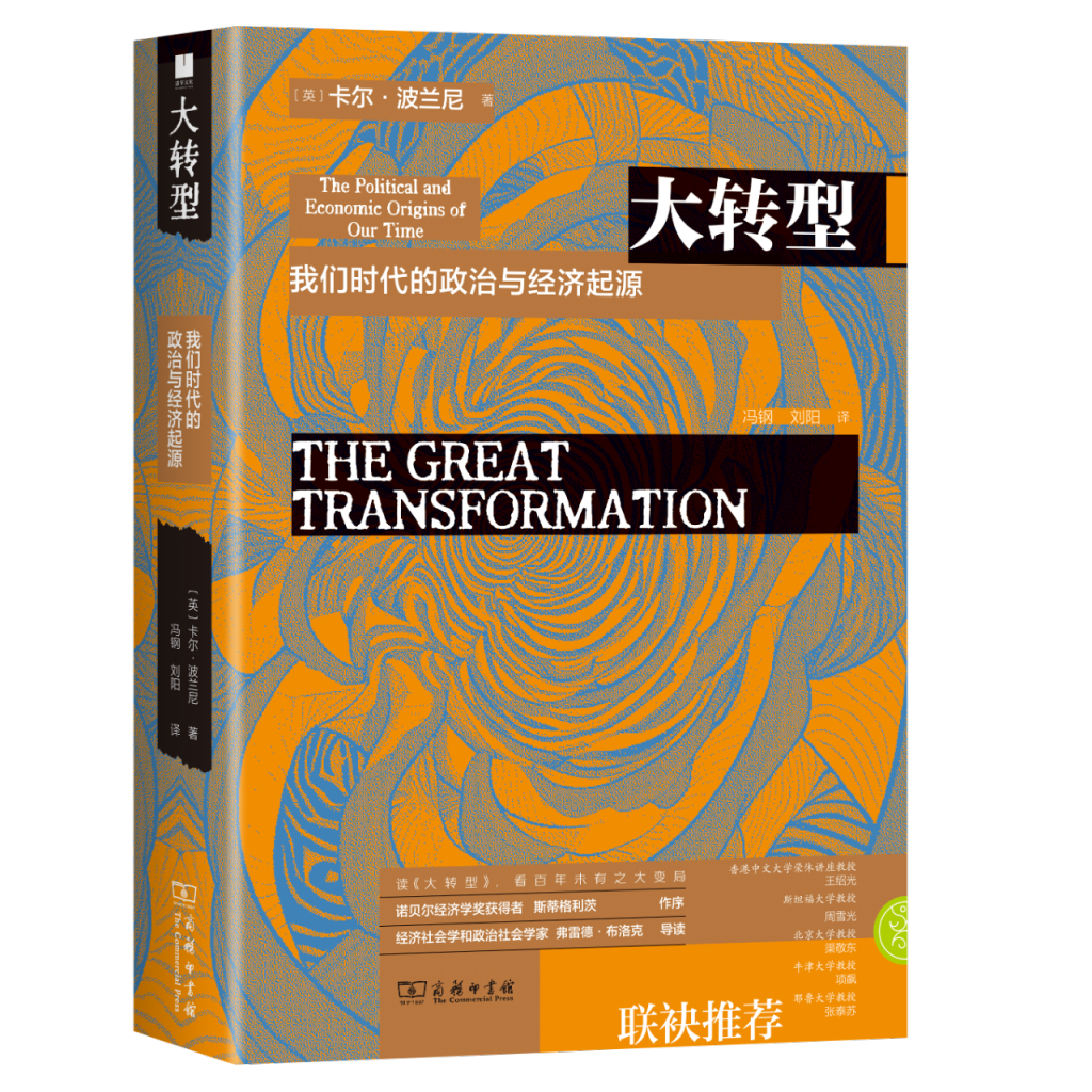 苏州少儿武术（报名咨询）1891-5555-567：:苏州少儿散打（报名咨询）1891-5555-567：-斯蒂格利茨谈《大转型》：在一切都太迟之前，救济全球社会的不平衡