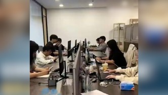 杭州有家“假装上班无限公司”，可付费“朝九晚五”