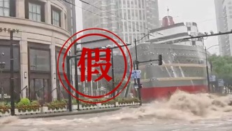 “路易號”真的要開船了？記者實地探訪：太假了