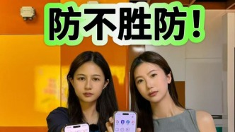 馬上測丨“圖鎖”APP含多種場景相機(jī)，可偽裝息屏拍攝