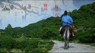 《長(zhǎng)安的荔枝》：李善德可以不運(yùn)荔枝嗎？