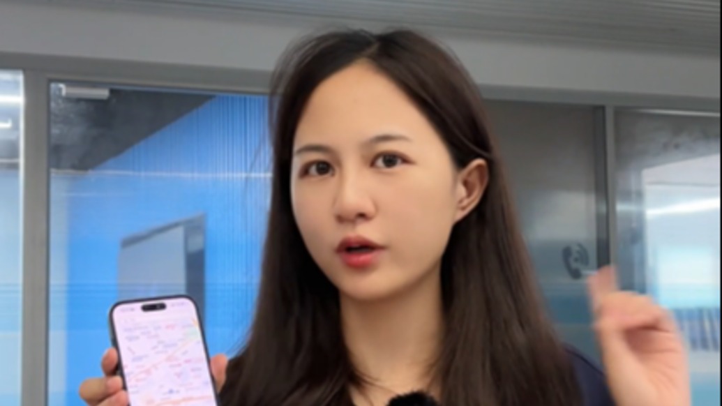 馬上測丨“圖鎖”168元開通超級會員,可更改APP圖標