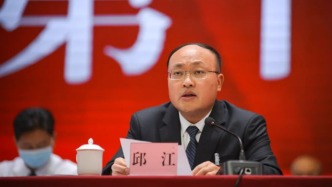 跨省履新后，邱江已任吉林省委常委、统战部部长