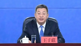 长春市委副书记、市长王子联任吉林省副省长