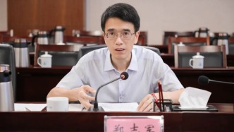 江西省委教育工委副書記鄭志軍任省社科聯(lián)黨組書記、主席候選人