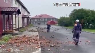 堪察加遇73年來最強(qiáng)地震、海嘯波及多國(guó)，地球進(jìn)入“震動(dòng)模式”？