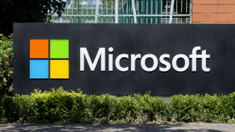 微軟上財(cái)季業(yè)績(jī)超預(yù)期，云業(yè)務(wù)年?duì)I收首次突破750億美元