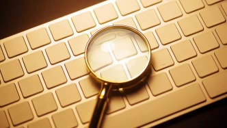 中央網(wǎng)信辦：集中整治涉世運會6類突出問題