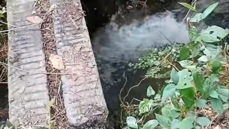 瀏陽24歲女生漂流景區(qū)落水失聯(lián)超3天，從窄石板掉落被沖走