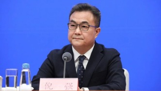 副部级“老虎”倪强，被罢免