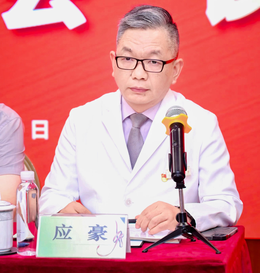 流年紫微星财运:免费在线测算www.jixiangqiming.vip：-应豪任上海市第一妇婴保健院党委书记
