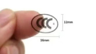 有商家頂風(fēng)售賣“3C貼紙”，警惕不合格充電寶披馬甲以次充好