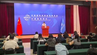 5月全球經(jīng)貿(mào)摩擦指數(shù)環(huán)比下降37.8%