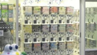 日本扭蛋大揭秘：15 元能抽啥？