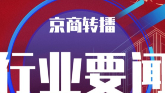 回望來時路，堅定赤子心——河北影視創(chuàng)新發(fā)展50年及未來展望