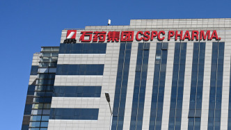 國(guó)產(chǎn)減肥藥再獲BD大單，GLP-1賽道未來(lái)走勢(shì)如何？