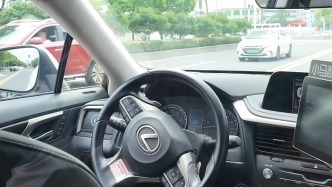 上海無人駕駛出租車開啟試運(yùn)營(yíng)，記者實(shí)測(cè)，定價(jià)如何？
